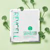 REVCELL Vita Collagen CICA Repair Face Mask (5 Adet)
