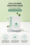 REVCELL Vita Collagen CICA Repair Face Mask (5 Adet)